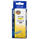 【暮らしラクラク応援セール】OHM エプソン互換インクカートリッジ サツマイモ イエロー INK-ESAT-Y【取り寄せ・返品不可商品】