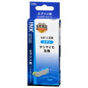 【暮らしラクラク応援セール】OHM エプソン互換インクカートリッジサツマイモ シアン INK-ESAT-C【取り寄せ・返品不可商品】