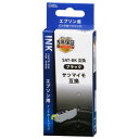 【暮らしラクラク応援セール】OHM エプソン互換インクカートリッジサツマイモ ブラック INK-ESAT-BK【取り寄せ・返品不可商品】