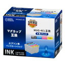 【暮らしラクラク応援セール】OHM エプソン互換インクカートリッジマグカップ 4色パック INK-EMUG-4CL【取り寄せ・返品不可商品】