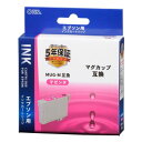 【暮らしラクラク応援セール】OHM エプソン互換インクカートリッジマグカップ マゼンタ INK-EMUG-M【取り寄せ・返品不可商品】