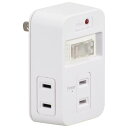 【暮らしラクラク応援セール】OHM 発煙ガードスイッチ付タップ 3個口 HS-TMP3HS3-W【取り寄せ・返品不可商品】