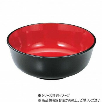 【暮らしラクラク応援セール】6.3寸福禄鉢　黒(内朱)　45150600【取り寄せ・返品不可商品】