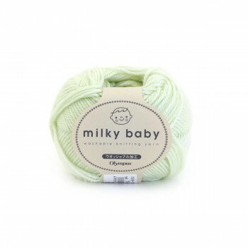 【暮らしラクラク応援セール】オリムパス 毛糸 ミルキーベビー 40g玉巻 14【取り寄せ・返品不可商品】