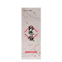 【暮らしラクラク応援セール】アルファー食品 お赤飯 203g(2人前) ×20箱セット【軽減税率対象商品】【取り寄せ・返品不可商品】