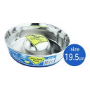 【暮らしラクラク応援セール】Durapet(デュラペット) ステンレス製ペット用ボウル スローフィードボウル PB-10190【取り寄せ・返品不可商品】