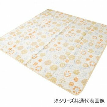 【暮らしラクラク応援セール】ペット 防水ラグ 「トリル」 ベージュ 180×180cm 1295520024945【取り寄せ・返品不可商品】