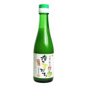 【暮らしラクラク応援セール】搾りすだち 200ml ×12本セット【軽減税率対象商品】【取り寄せ・返品不可商品】