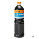 【暮らしラクラク応援セール】和泉食品 タカワウスターソース 1000ml(12本)【軽減税率対象商品】【取り寄せ・返品不可商品】