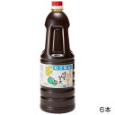 【暮らしラクラク応援セール】和泉食品 パロマゆずソース たこぽん (濃厚) 1.8L(6本)【軽減税率対象商品】【取り寄せ・返品不可商品】