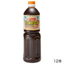 【暮らしラクラク応援セール】和泉食品 パロマたこ焼きソース(濃厚) 1000ml(12本)【軽減税率対象商品】【取り寄せ・返品不可商品】