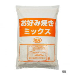 【暮らしラクラク応援セール】和泉食品　パロマお好み焼きミックス粉　2kg(5袋)【軽減税率対象商品】【取り寄せ・返品不可商品】