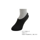 【暮らしラクラク応援セール】ヘルパーの底力 3足セット 4602 3L ブラック 464991 W2551【取り寄せ・返品不可商品】