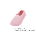 【暮らしラクラク応援セール】エスパドメッシュ 2024 LL ピンク 232032 W0790【取り寄せ・返品不可商品】