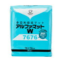 【暮らしラクラク応援セール】アルファマットW7676 43550 30枚入 412560 U0786【取り寄せ・返品不可商品】