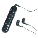 【暮らしラクラク応援セール】高感度集音器 効聴 KR-77 425196 R1177【取り寄せ・返品不可商品】