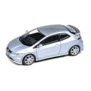 【暮らしラクラク応援セール】JADI ホンダ シビック FN2 タイプR アラバスターシルバーメタリック RHD 1/64スケール PA65394【取り寄せ・返...