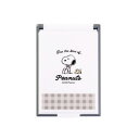 【暮らしラクラク応援セール】カードミラーS PEANUTS スヌーピー/グレーチェック(302310) 880242【取り寄せ・返品不可商品】