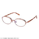 【暮らしラクラク応援セール】COSTADO ハネ上げ老眼 LT-P303 BE/BE +3.50 073285【取り寄せ・返品不可商品】