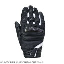 【暮らしラクラク応援セール】NANKAI ナンカイ カーボンメッシュグローブ SDG-7071 LL ホワイト【取り寄せ・返品不可商品】