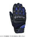 【暮らしラクラク応援セール】NANKAI ナンカイ カーボンメッシュグローブ SDG-7071 LL ブルー【取り寄せ・返品不可商品】