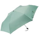 【暮らしラクラク応援セール】Waterfront ポケフラット2.0 折りたたみ傘 55cm オリーブ U355-0906MC1-B1【取り寄せ・返品不可商品】