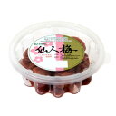 【暮らしラクラク応援セール】マルシマ 紀州梅干し 仙人梅 200g×2個 3850【軽減税率対象商品】【取り寄せ・返品不可商品】