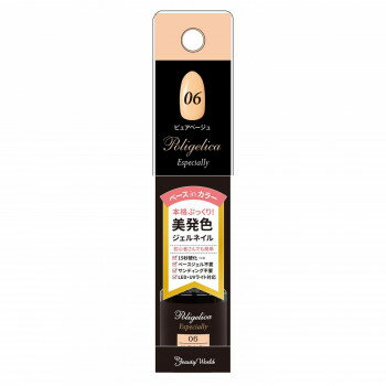 【暮らしラクラク応援セール】ビューティーワールド ポリジェリカ エスペシャリー ベースinカラー ジェルネイル ピュアベージュ APGC06【取り寄せ・返品不可商品】 【暮らしラクラク応援セール】ビューティーワールド ポリジェリカ エスペシャリー ベースinカラー ジェルネイル ピュアベージュ APGC06【取り寄せ・返品不可商品】