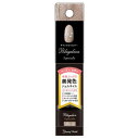 【暮らしラクラク応援セール】ビューティーワールド ポリジェリカ エスペシャリー ベースinカラー ジェルネイル キャンドルシルバー APGC12【取り寄せ・返品...