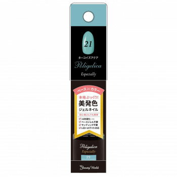 【暮らしラクラク応援セール】ビューティーワールド　ポリジェリカ　エスペシャリー　ベースinカラー　ジェルネイル　ターコイズアクア　APGC21【取り寄せ・返品不可商品】