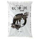 【暮らしラクラク応援セール】川合肥料 ボカシ肥料 秋津洲(あきつしま) 15kg【取り寄せ・返品不可商品】
