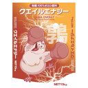 【暮らしラクラク応援セール】川合肥料 ボカシ肥料 クエイルエナジー 通常粒タイプ 15kg 3〜8mm粒状【取り寄せ・返品不可商品】