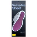 【暮らしラクラク応援セール】Versatile Sheet バーサタイルシート 1足分(2枚入り) パープル【取り寄せ・返品不可商品】