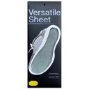 【暮らしラクラク応援セール】Versatile Sheet バーサタイルシート 1足分(2枚入り) グレー【取り寄せ・返品不可商品】