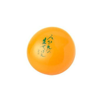 Rakuten - 【暮らしラクラク応援セール】UYEKI(ウエキ)・美香柑・・みかんの生せっけんゴールドR・・50g【取り寄せ・返品不可商品】