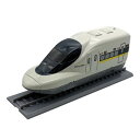 【暮らしラクラク応援セール】プルプラ プルプラ700系 ひかりレールスター PP11003【取り寄せ・返品不可商品】