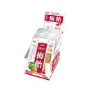 【暮らしラクラク応援セール】BEANS ビンズ 梅飴 40g×10入 00283【軽減税率対象商品】【取り寄せ・返品不可商品】