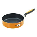 【暮らしラクラク応援セール】リラックマ IH対応アルミディープフライパン24cm RK-43【取り寄せ・返品不可商品】