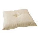【暮らしラクラク応援セール】フロアクッション 『モカ』 ベージュ 約53×53cm 9296539【取り寄せ・返品不可商品】