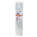 【暮らしラクラク応援セール】EASEキッチンマット 45×120cm シェル SEKM-4100【取り寄せ・返品不可商品】