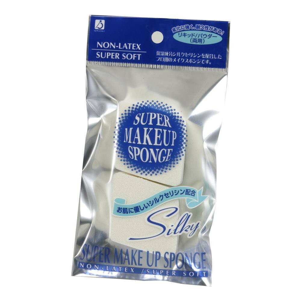 【暮らしラクラク応援セール】SS-101 スーパーメイクアップスポンジ シルキー 2個入×3P【取り寄せ・返品不可商品】