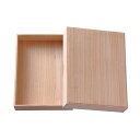 【暮らしラクラク応援セール】桐箱 半紙用・MB15【取り寄せ・返品不可商品】