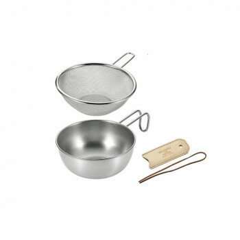 【暮らしラクラク応援セール】燕熟の技 シェラカップ・ボウル15cm＆手付きザル・レザーカバー付き EJSB-550【取り寄せ・返品不可商品】