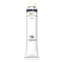 【暮らしラクラク応援セール】クサカベ クサカベ油絵具(K20) 20号 110ml インジゴ 034【取り寄せ・返品不可商品】