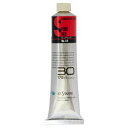 【暮らしラクラク応援セール】クサカベ スタンダードオイルカラー(S) 油絵具 30号 170ml ピュアレッド 044【取り寄せ・返品不可商品】