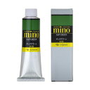 【暮らしラクラク応援セール】クサカベ ミノー油絵具 9号 40ml サップグリーン M9-25【取り寄せ・返品不可商品】