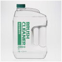【暮らしラクラク応援セール】クサカベ ブラッシクリーナー 2000ml【取り寄せ・返品不可商品】