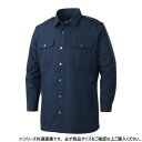 【暮らしラクラク応援セール】サンエス 長袖シャツ 3:ネイビー LL KF92029【取り寄せ・返品不可商品】