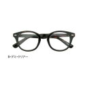 【暮らしラクラク応援セール】ダテメガネ プラ 11235 B・デミ・クリアー【取り寄せ・返品不可商品】(4)