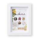 【暮らしラクラク応援セール】写真立 モカラ 2L ホワイト 33R08502202【取り寄せ・返品不可商品】